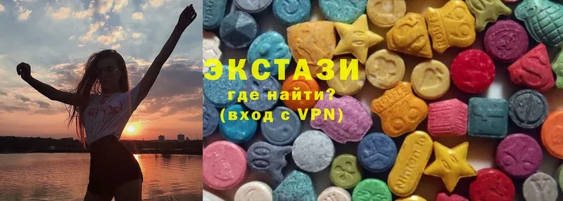 Ecstasy louis Vuitton  наркотики  Лосино-Петровский 